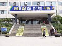  ū��������! 