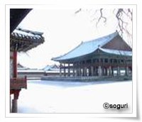  한국의 궁궐(고궁) 건축 이야기 