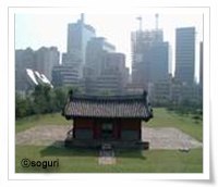  한국의 왕릉과 묘지 이야기 